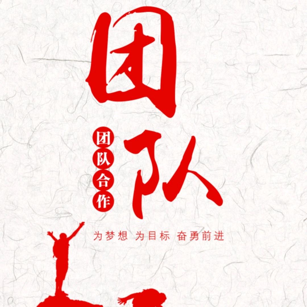 澳门文哥