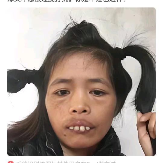 爱就是一个字