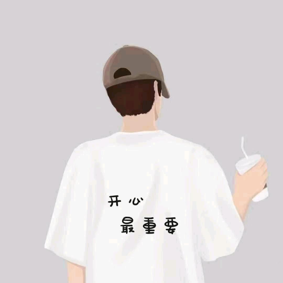 China小梁