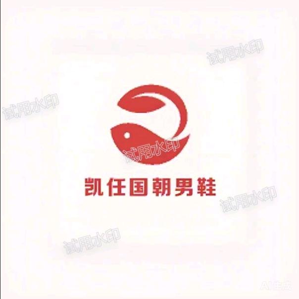 凯任国朝男鞋