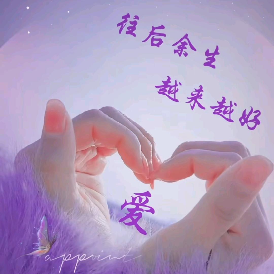 对你微笑纯属礼貌^O^