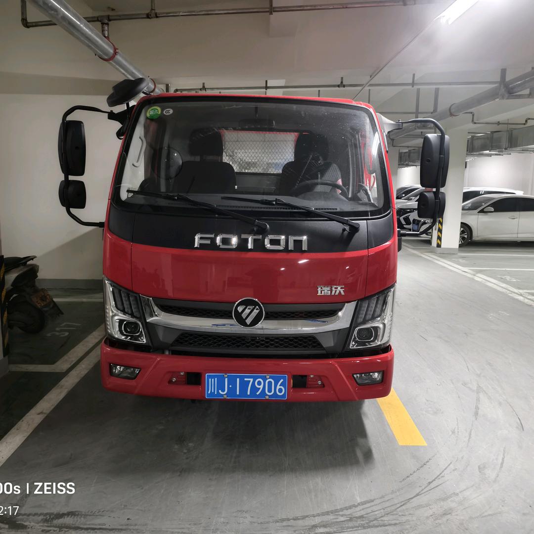 出售河沙水泥汤勇