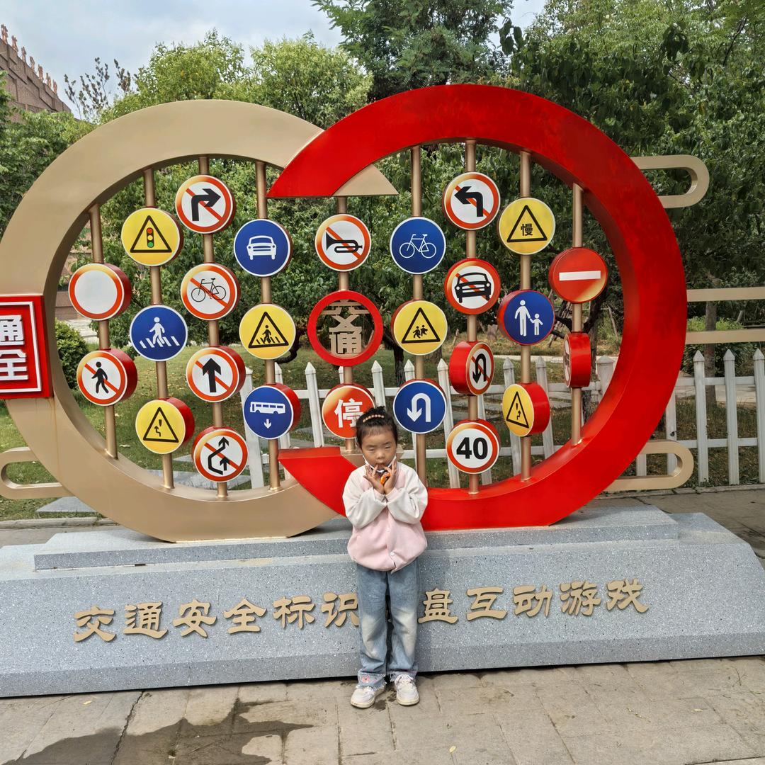 小米乐