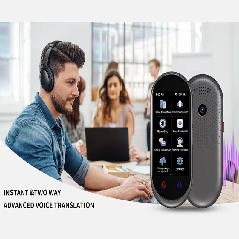 联捷翻译智能电子设备经营店