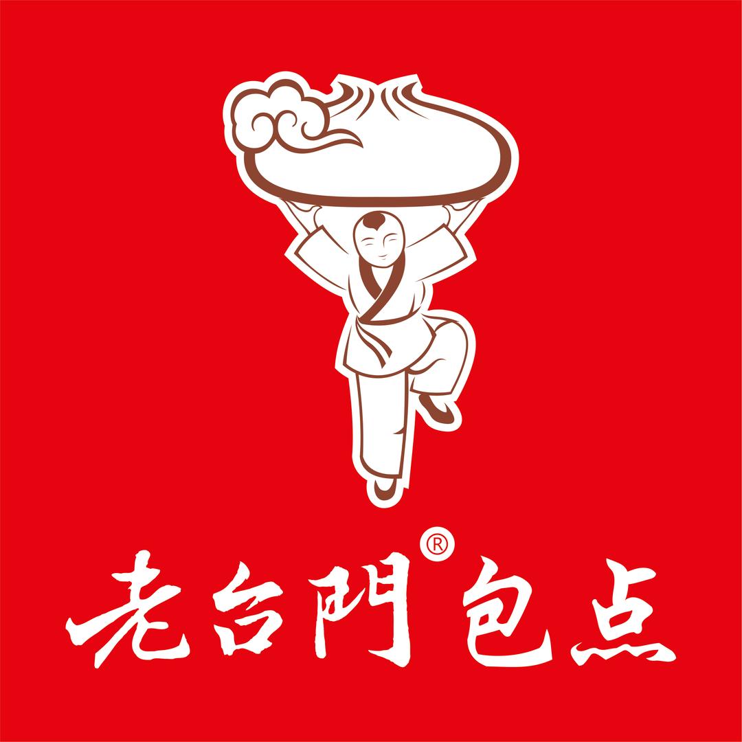 玉环老台门包点