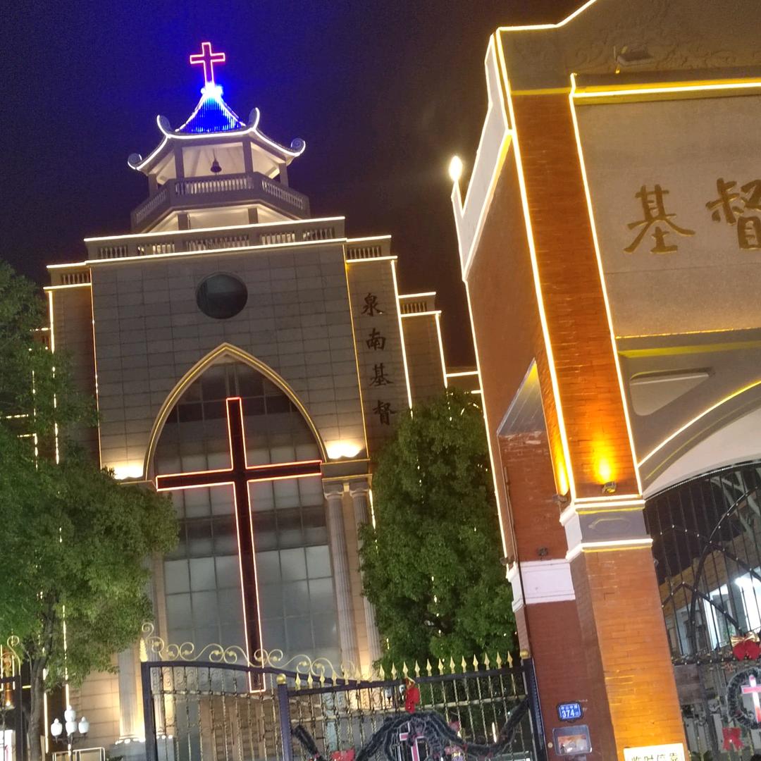 德通贸易