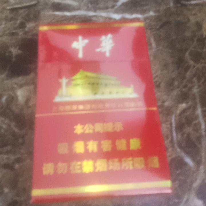 单身老阿姨
