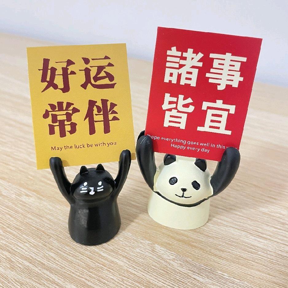 80小壹壹