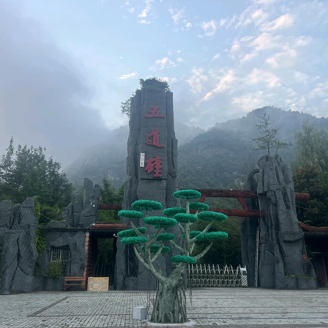 电商基地宛东中心