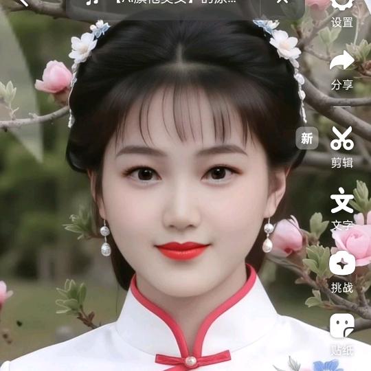 ♥向阳♥