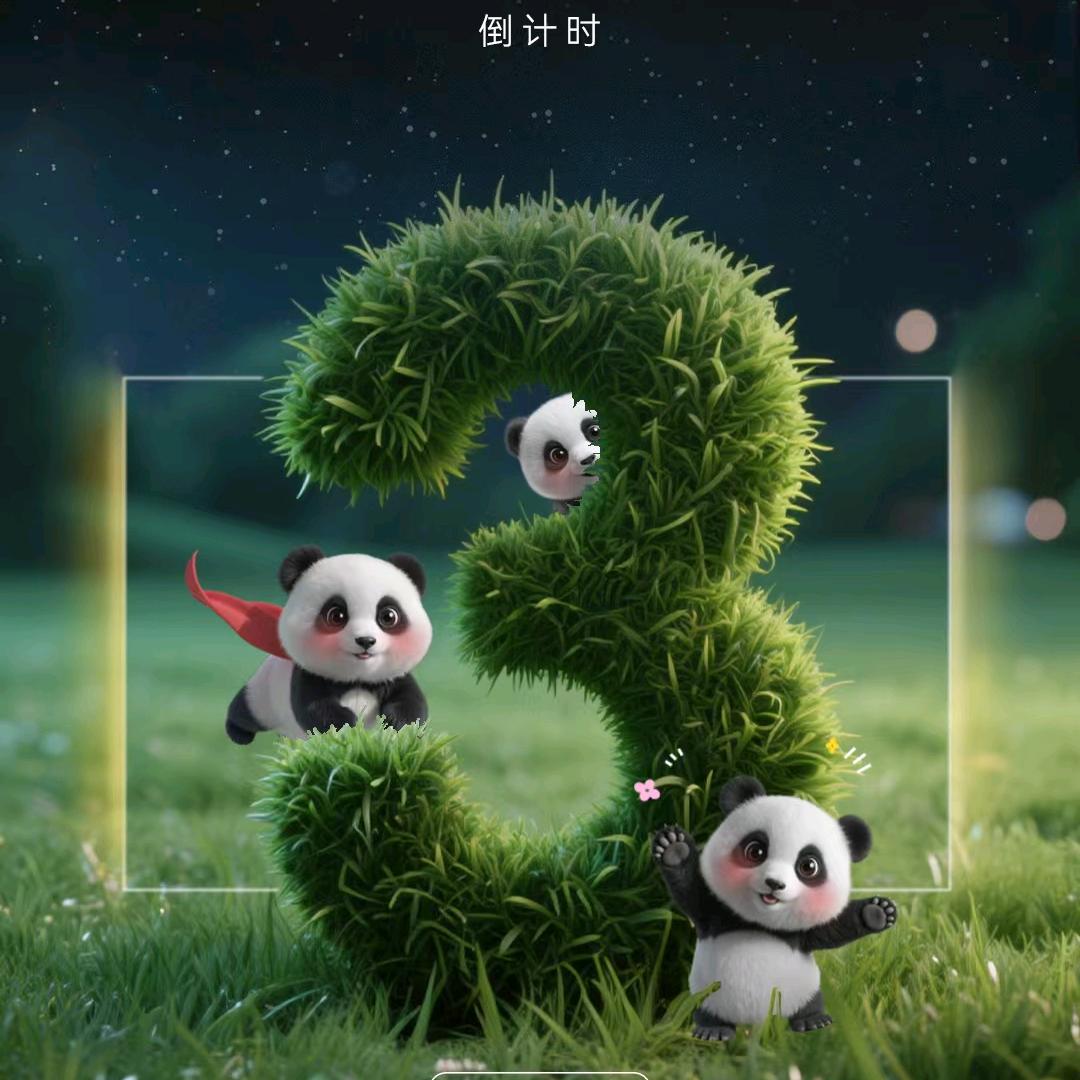 京东长虹电视谢燕