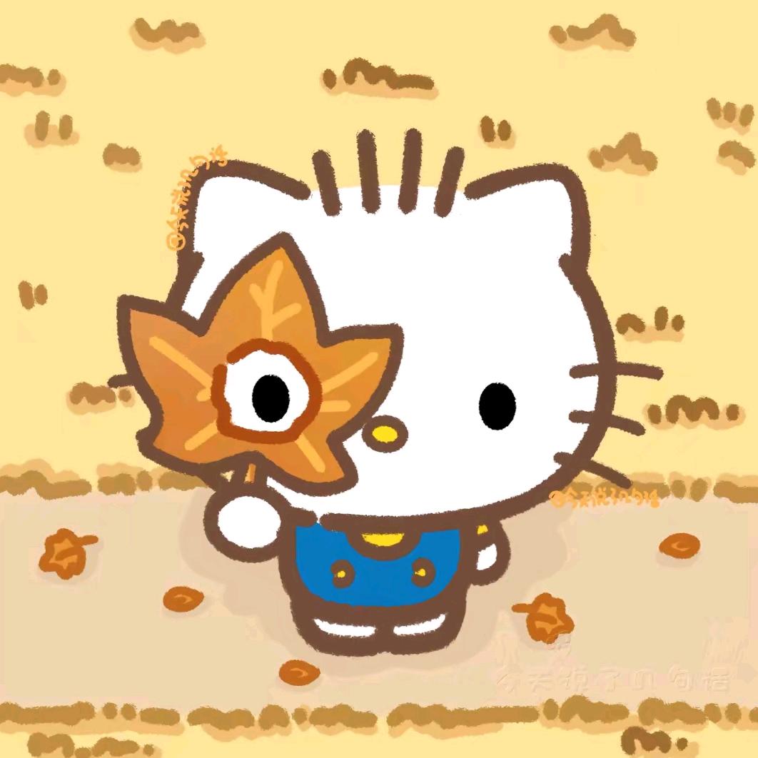 林依橙