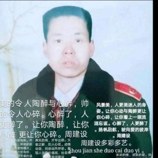 多彩多艺，艺术人生。多姿多彩，花蕾绽放。