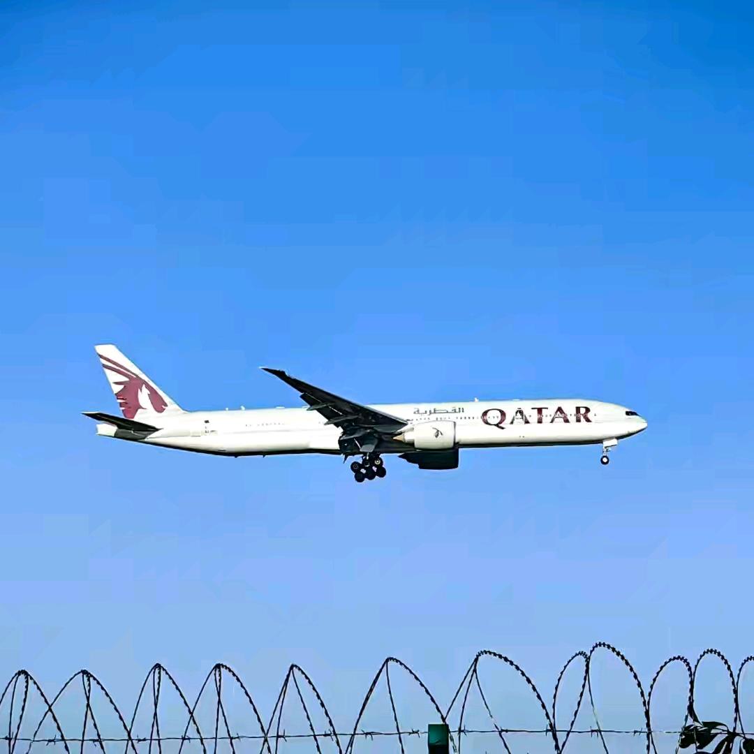 QATAR Airways