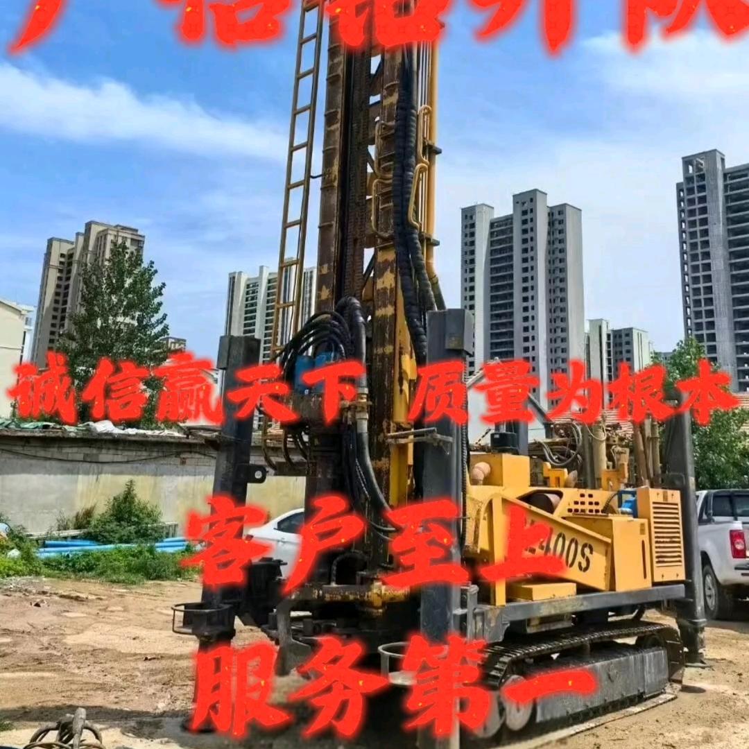 广信钻井（两广钻井队）
