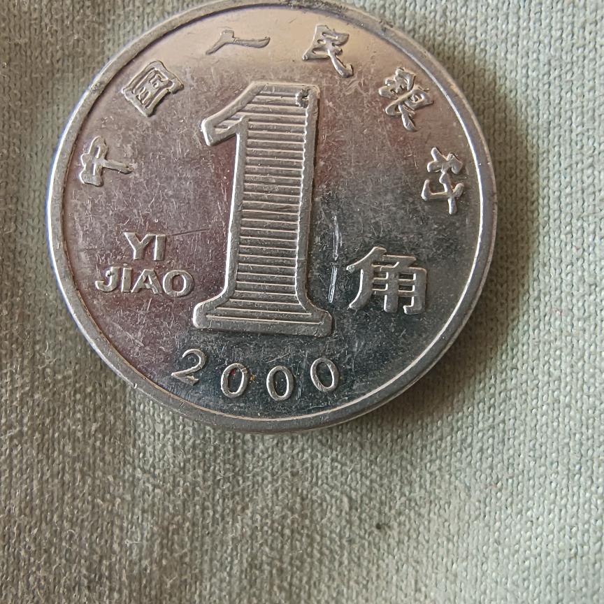 用户2459857849186