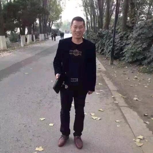 前路坎坷