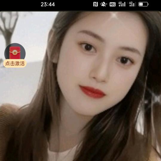 遂心如意