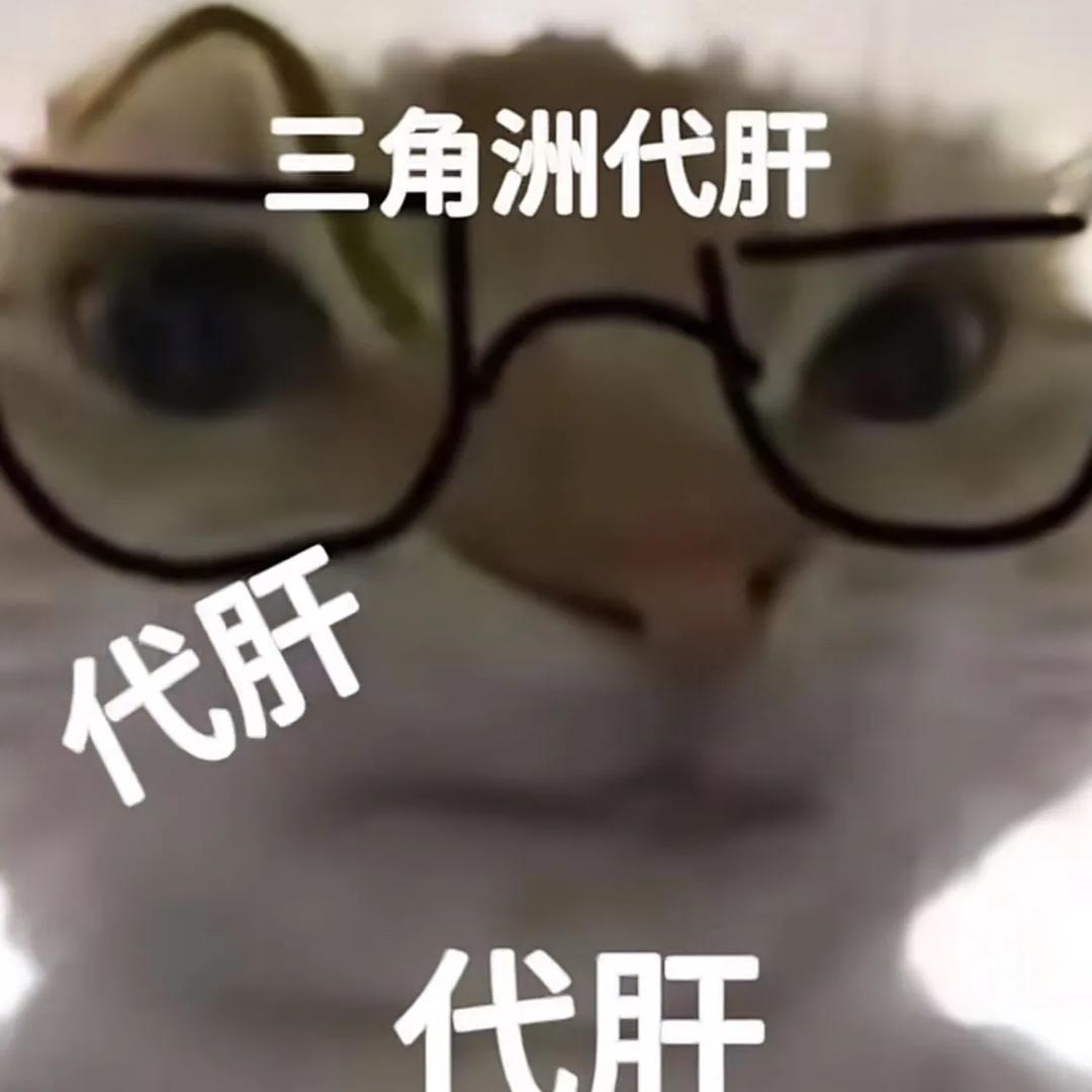 腐蚀（三角洲行动）