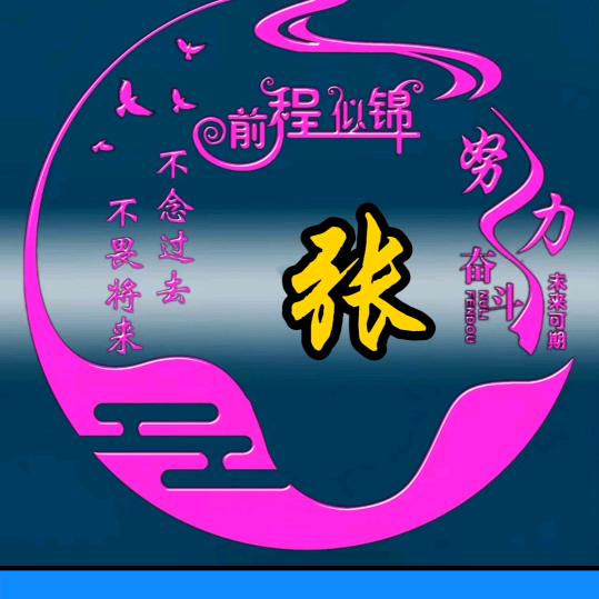 ঞ阿三炸鸡块ོꦿ࿐