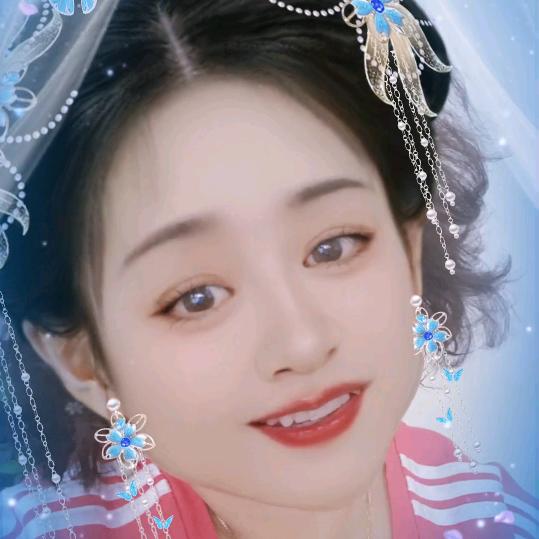 碧玺
