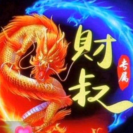 💫ල᭄財💖叔ꦿ᭄࿐💫