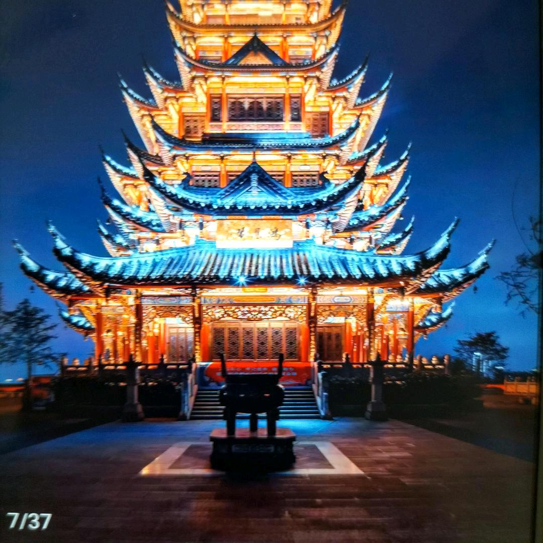 《楊先生笛子山歌開心又歡乐》