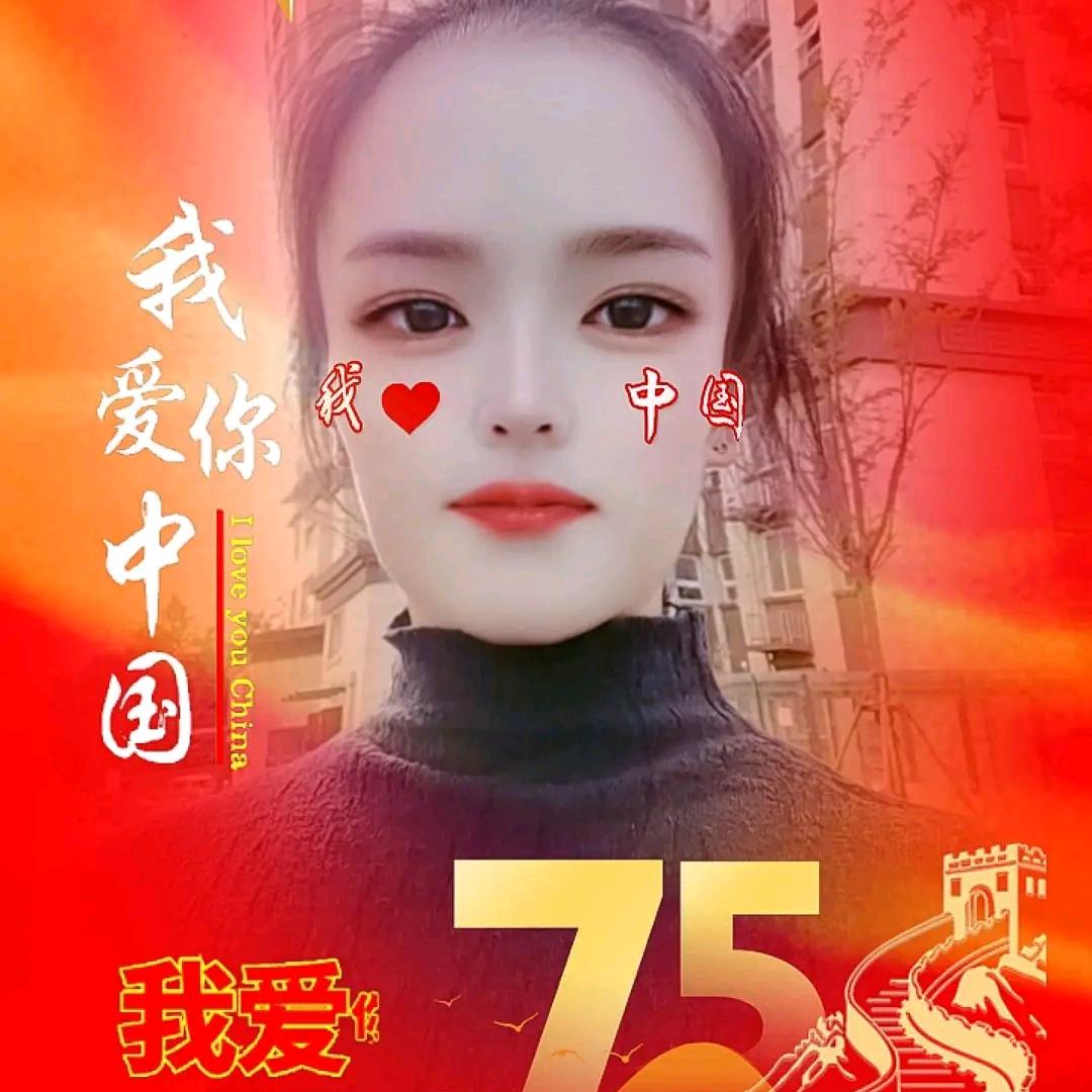 丸美人生