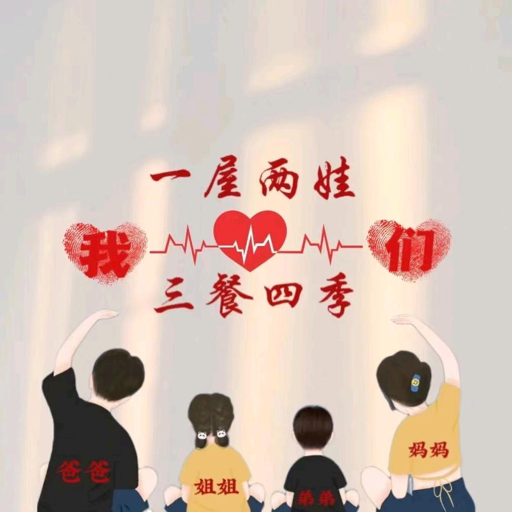 酒好不怕巷子深