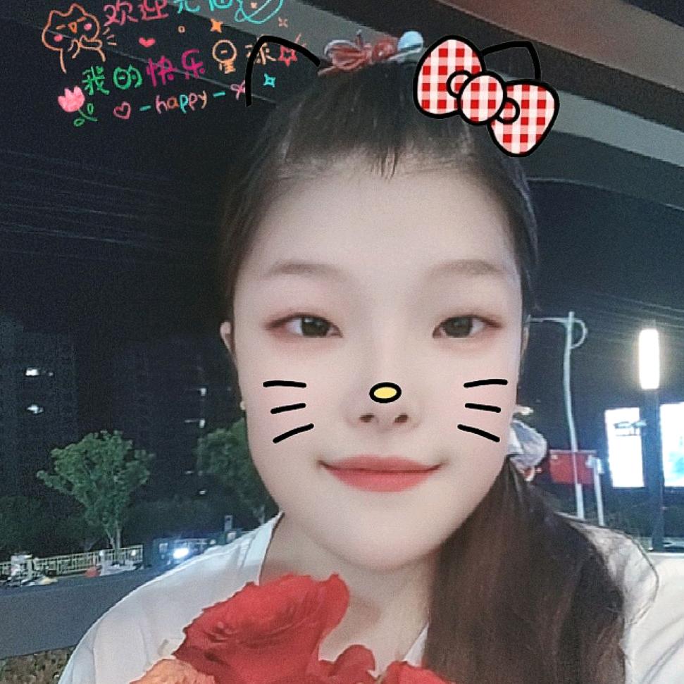 张家姑娘
