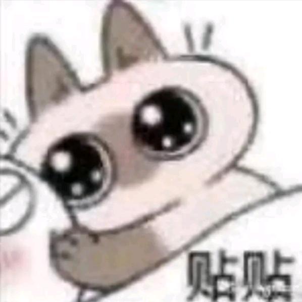 要开心呦