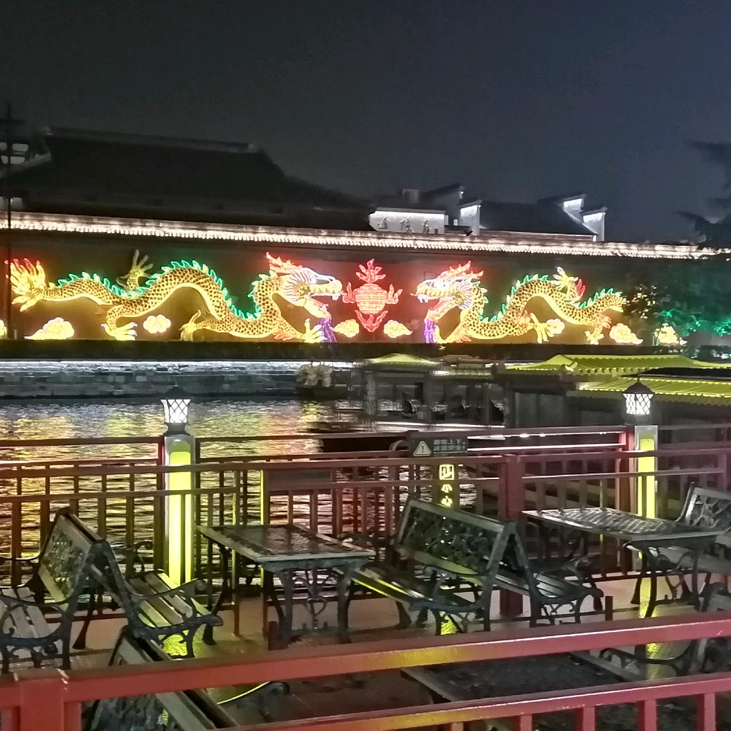 往事随云