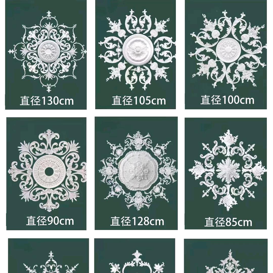 小武—腻子—石膏线