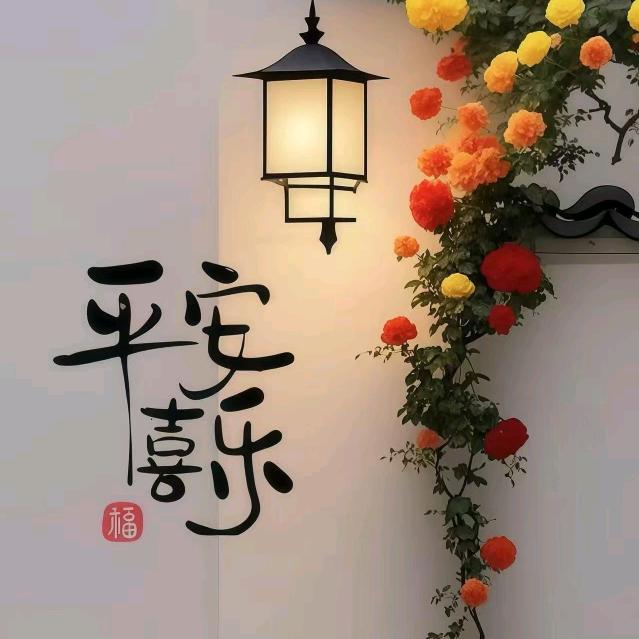 ᭄遇见ོꦿ࿐