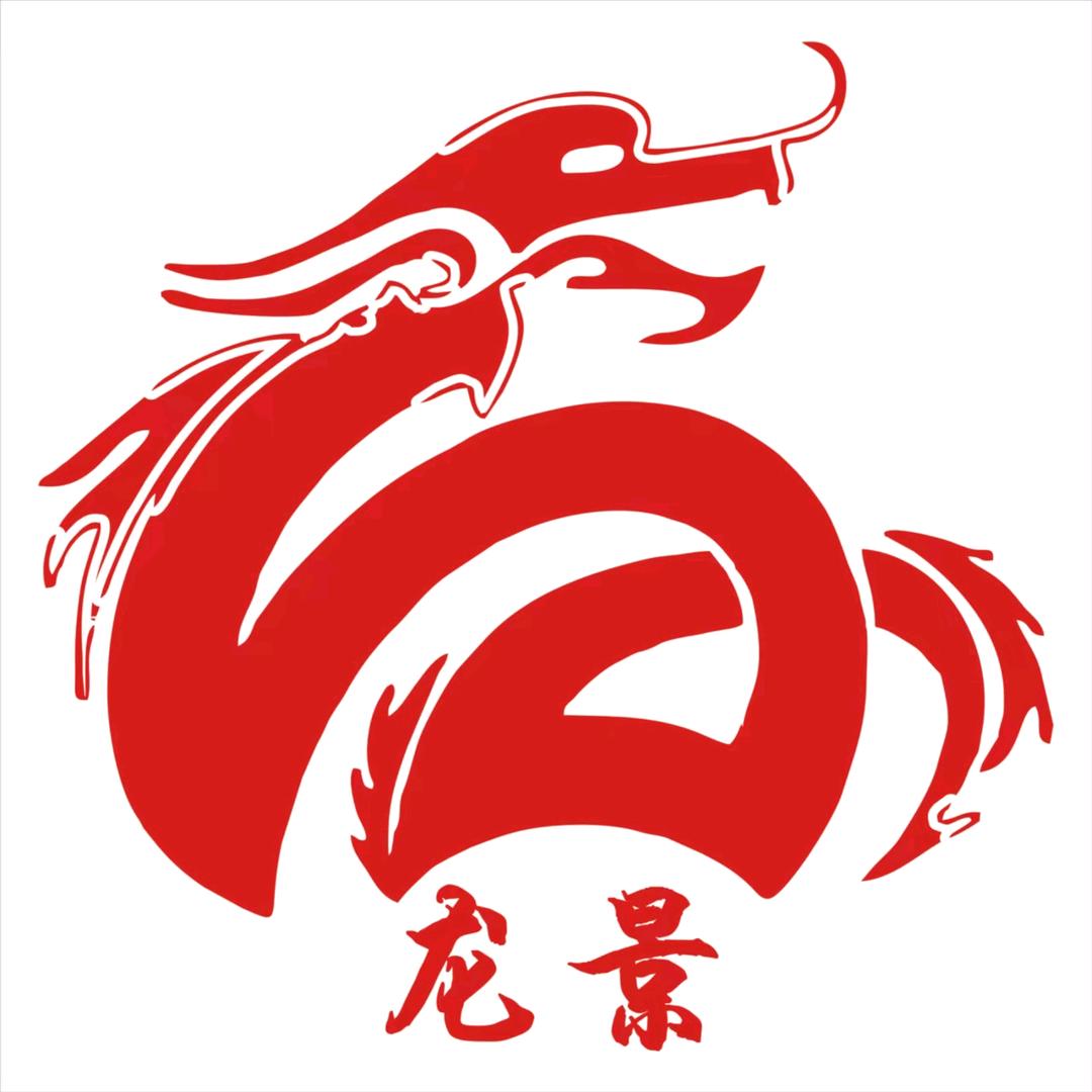 泰古里spa沐足馆