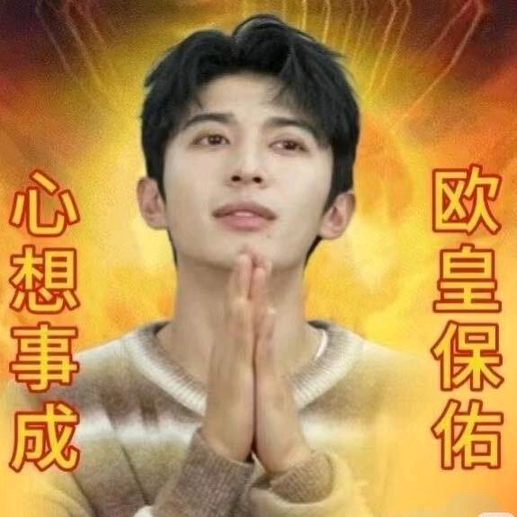 林琳妈🎤晚上20.10分首播