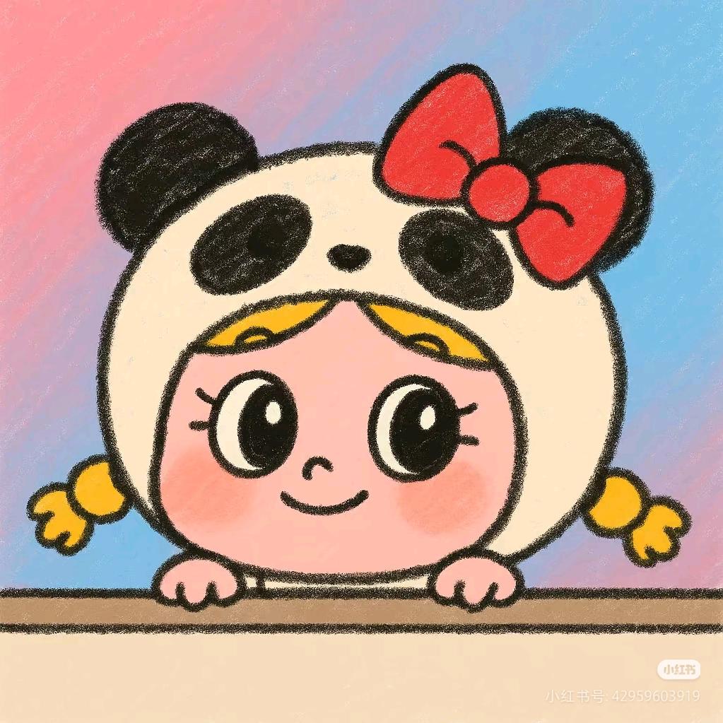 神秘小桃