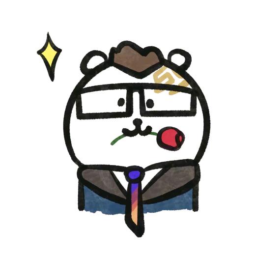 沧海