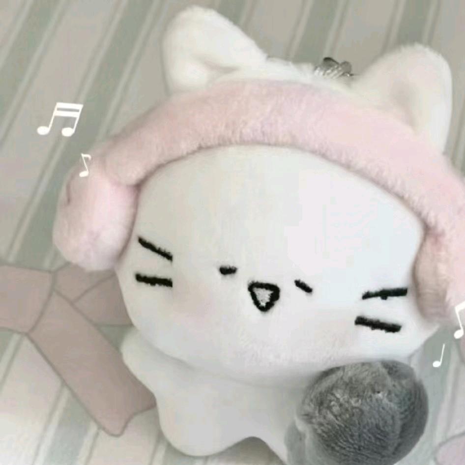 huhucu