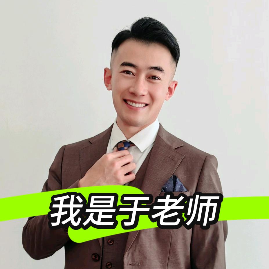 潇然国际艺术教育~于校长