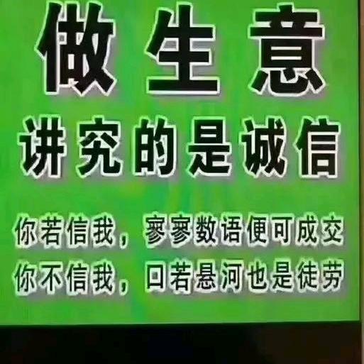 黄泥小周烟酒茶行