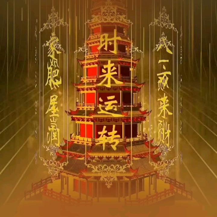 小虎铜鞋【情义无价】