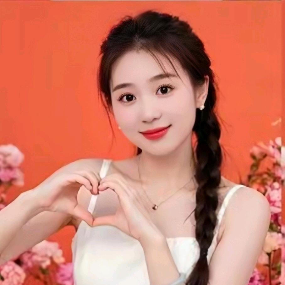 翠翠