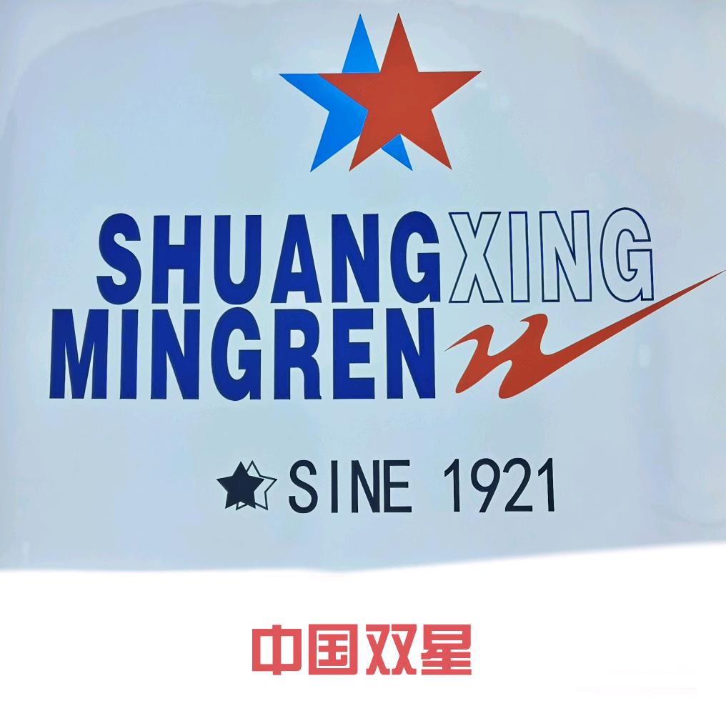 兰州双星(费家营店)