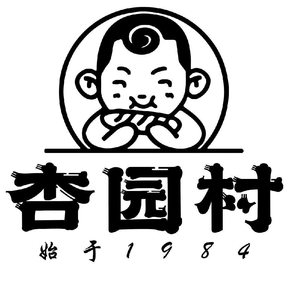 杏园村～良企蛋糕工厂店
