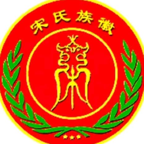 @宋一峰