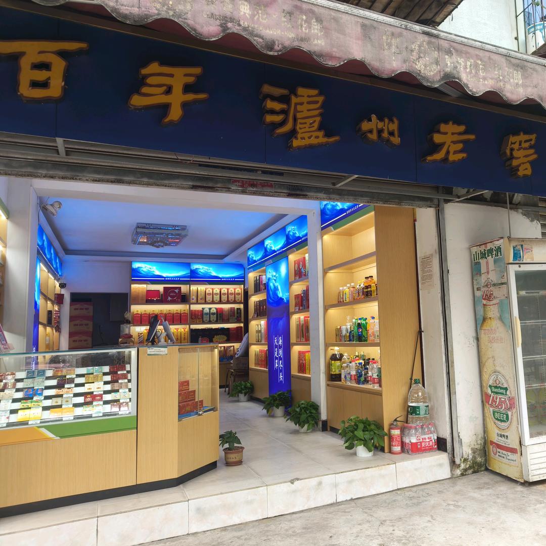 悦萌