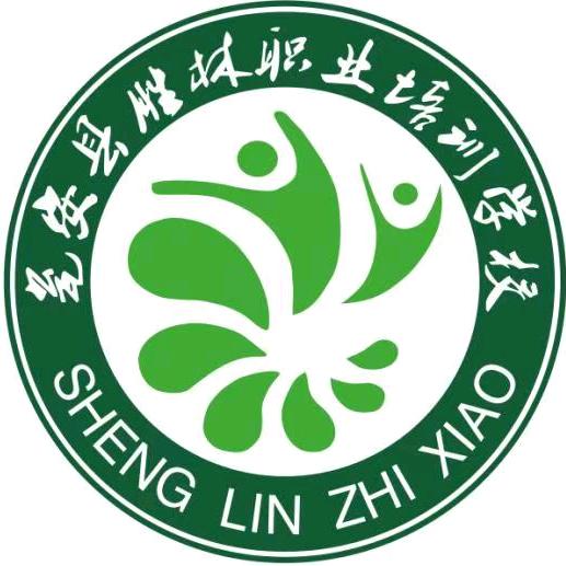 瓮安县胜林职业培训学校