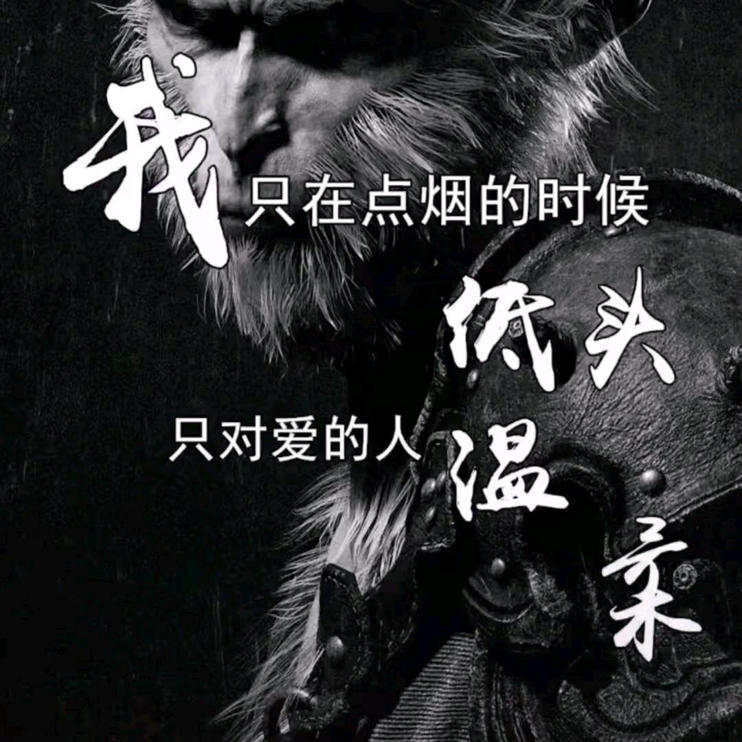 @吾月花若梦（梦哥）