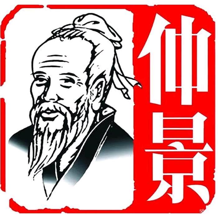 仲景营养食品旗舰店